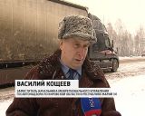 Не все владельцы большегрузов внесли плату через систему «Платон»