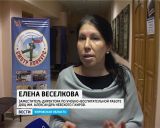 В Кирове прошел городской конкурс «Мамин пример»