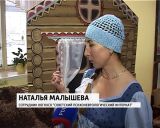 В Советске прошел областной конкурс "Созвездие талантов" 