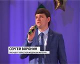 Награждение футболистов в ДК «Космос» 