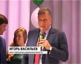 Награждение футболистов в ДК «Космос» 