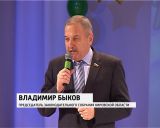 Награждение футболистов в ДК «Космос» 