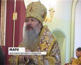 Первая литургия в обновлённом храме Рождества Христова в Слободском