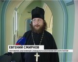 Первая литургия в обновлённом храме Рождества Христова в Слободском