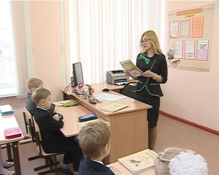 Кировские педагоги стали лауреатами окружного конкурса 