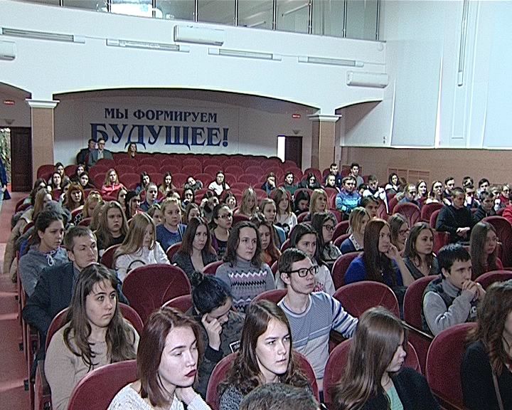 Городской форум 