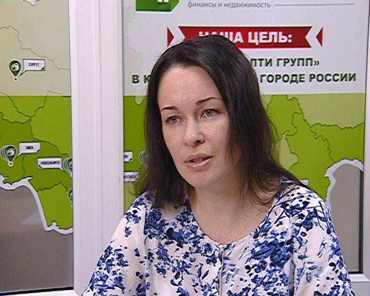 Вести. Недвижимость. Риэлти Групп (17.12.2016)