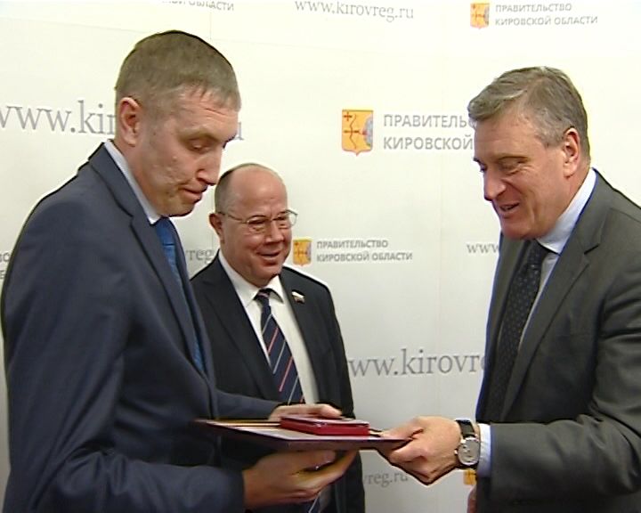 Соглашение о социальном партнерстве