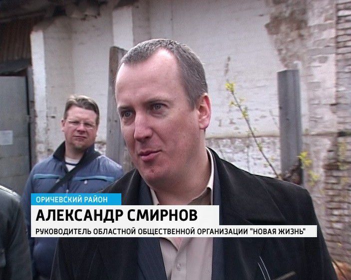 Осужден бывший руководитель реабилитационного центра «Новая жизнь»