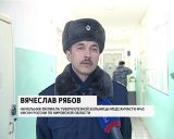 Шанс на спасение ВИЧ-инфицированных