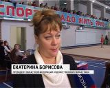 Художественная гимнастика переходит на новую систему судейства