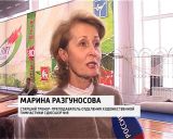 Художественная гимнастика переходит на новую систему судейства