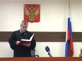 Суд вынес приговор бизнесмену, заказавшему убийство