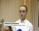 В Кирово-Чепецке талантливые школьники получили премию Главы города