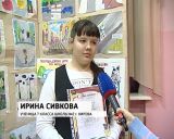 В Кирове прошел фестиваль "Творчество юных за безопасность дорожного движения"