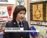 В Кирове прошел фестиваль "Творчество юных за безопасность дорожного движения"