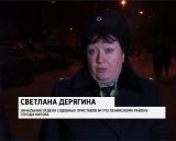 В Кирове прошел рейд судебных приставов и налоговиков