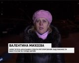 В Кирове прошел рейд судебных приставов и налоговиков