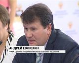 Награждение победителей конкурса экологических инициатив