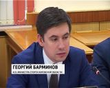 "Родина" все-таки будет играть