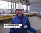 Михаил Бабич и Михаил Мень на предприятии «Кировспецмонтаж»