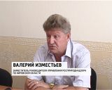 О стихийных свалках в Кировской области и борьбе за экологию гражданских активистов