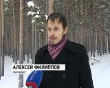 О стихийных свалках в Кировской области и борьбе за экологию гражданских активистов