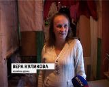 В Кирове начались рейды по пожарной безопасности