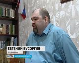 Трехлетнему Яше Бусоргину требуется помощь неравнодушных людей