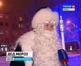 Открытие Ледового городка и главной елки города