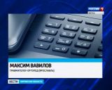 Трехлетнему Яше Бусоргину требуется помощь неравнодушных людей