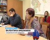 Уборка улиц в Кирово-Чепецке