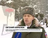 75 лет службы Родине отметила Юрьянская ракетная дивизия