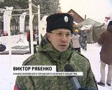 Казачий фестиваль ГТО в Порошино