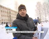 В Кирово-Чепецке прошел ежегодный конкурс снежных фигур