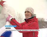 В Кирово-Чепецке прошел ежегодный конкурс снежных фигур