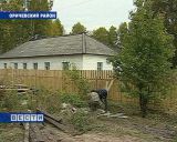 Осужден бывший руководитель реабилитационного центра «Новая жизнь» 