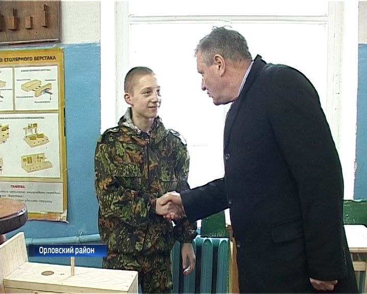 Игорь Васильев посетил Орловский район