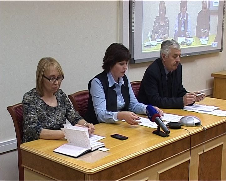 Собрание по ЕГЭ