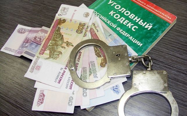 В Котельниче неплательщицу алиментов приговорили к 4 месяцам исправительных работ.