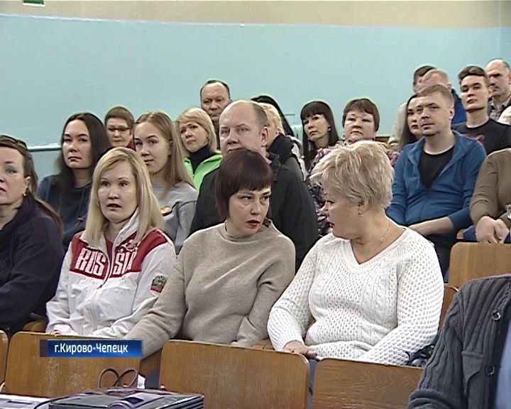 Общественно-деловой совет в Чепецке