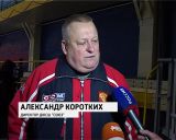 Турнир по хоккею "Рождественский Кубок" в СК «Союз»