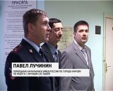 Молодые сотрудники полиции дали присягу сотрудника органов внутренних дел