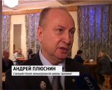 В Кирове чествовали звезд Вятского спорта