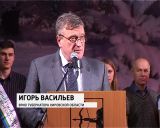 В Кирове чествовали звезд Вятского спорта