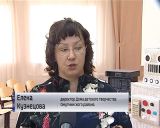 В Омутнинске создан образовательный консорциум восточных районов региона