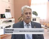 В Омутнинске создан образовательный консорциум восточных районов региона