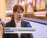 Чемпионат и Кубок области по прыжкам на акробатической дорожке