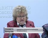 В правительстве региона подвели первые итоги борьбы с суррогатным алкоголем