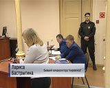 В Ленинском районном суде возобновился процесс по делу "Кировлеса"